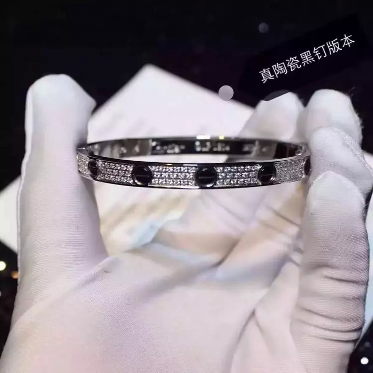 Cartier Bracelet BB1214002