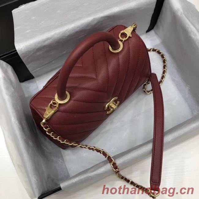 Chanel Small Flap Bag with Top Handle A92990 Wine