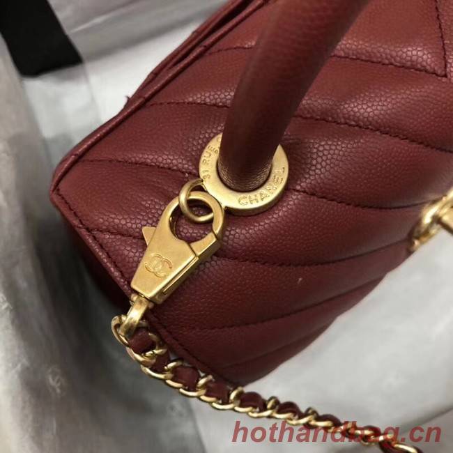 Chanel Small Flap Bag with Top Handle A92990 Wine