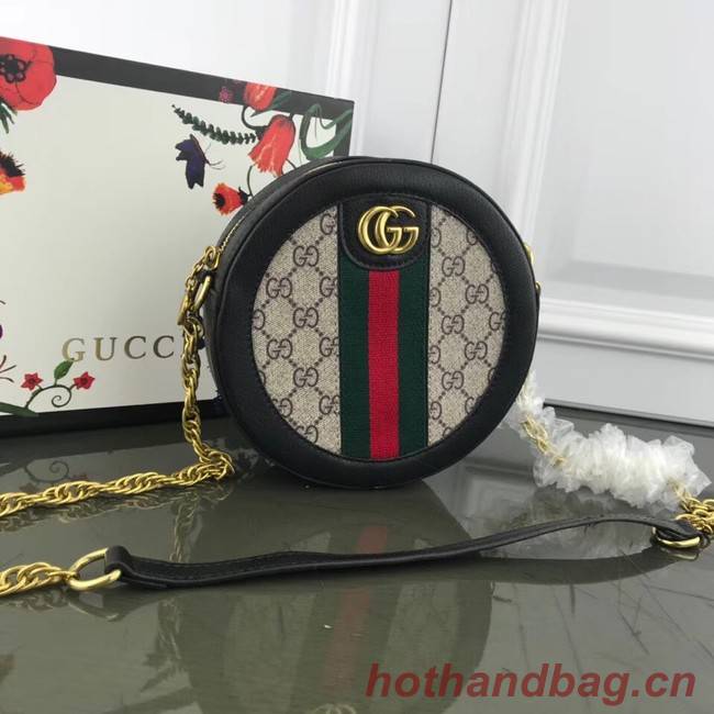 Gucci Ophidia mini GG round shoulder bag 171285 black