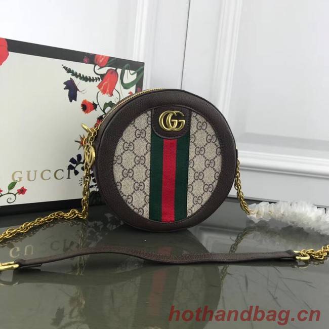 Gucci Ophidia mini GG round shoulder bag 171285 brown