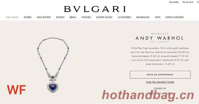 BVLGARI Necklace CE19461