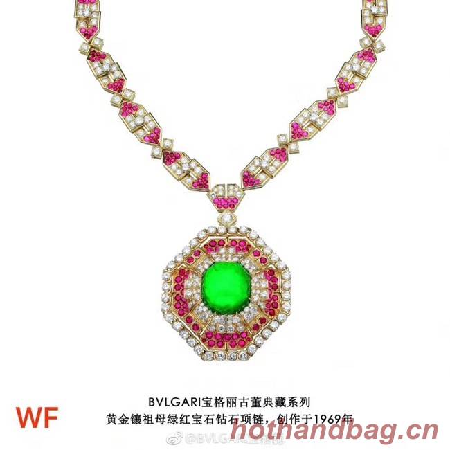 BVLGARI Necklace CE1955