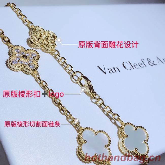 Van Cleef & Arpels Necklace CE2037