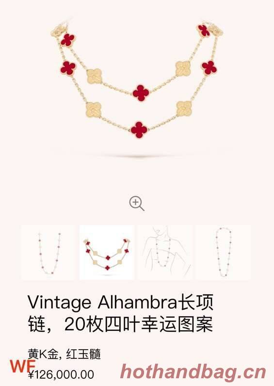 Van Cleef & Arpels Necklace CE2078