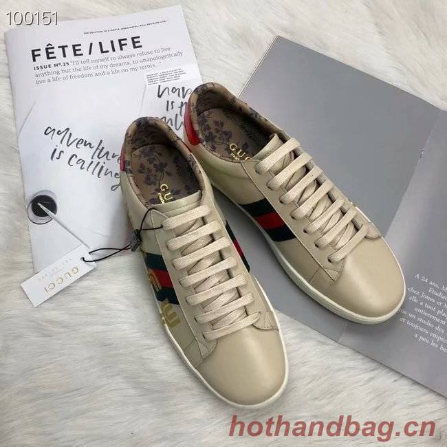 Gucci sneaker GG1462H-3