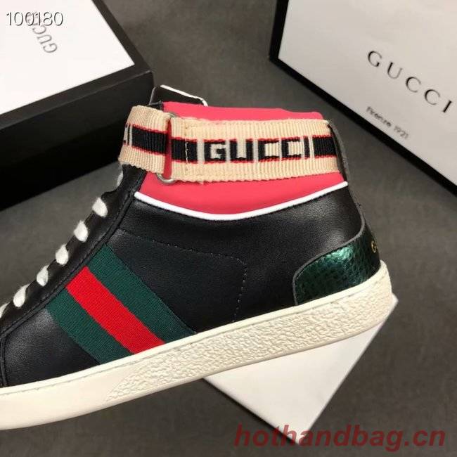 Gucci sneaker GG1464H-2