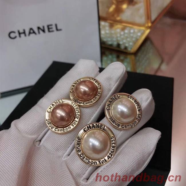 Chanel Earrings CE2245