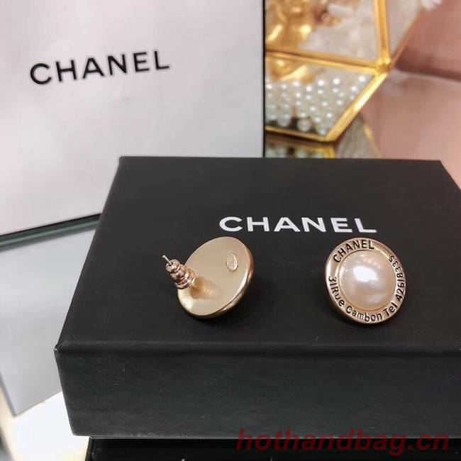 Chanel Earrings CE2246