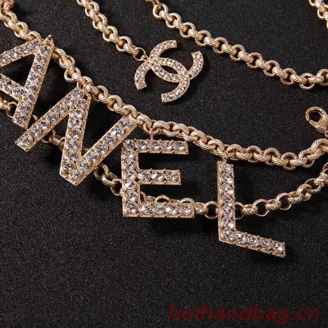 Chanel Waist chain CE2255