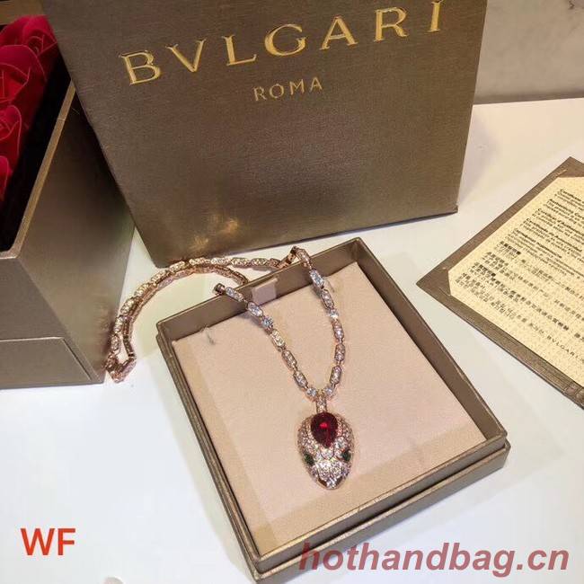 Bvlgari Necklace CE2367