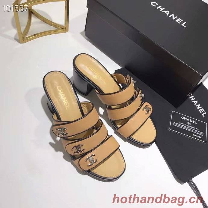 Chanel Shoes CH2533JYX-2