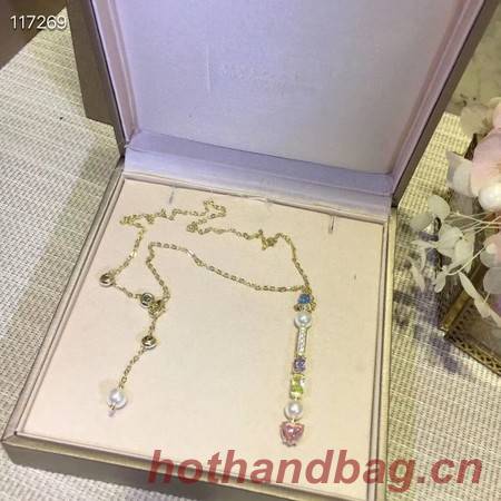 Bvlgari Necklace CE3532