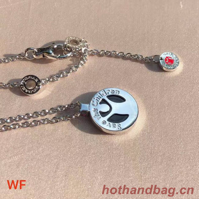 BVLGARI Necklace CE4298