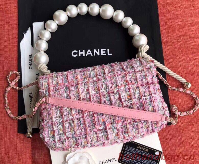 Chanel Original Pearl Shoulder Strap Bag A1112 Pink