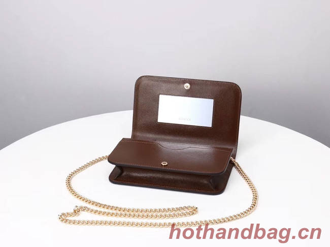 Gucci GG Marmont mini shoulder bag 600663 brown