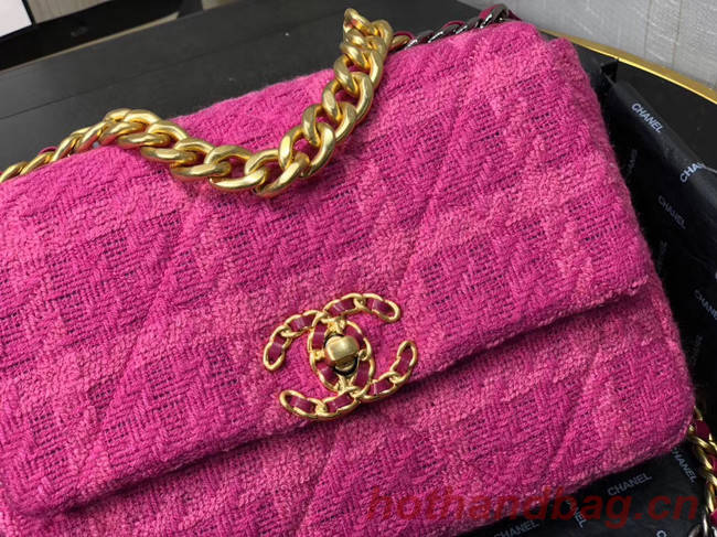 CHANEL 19 Flap Bag AS1160 Lavender