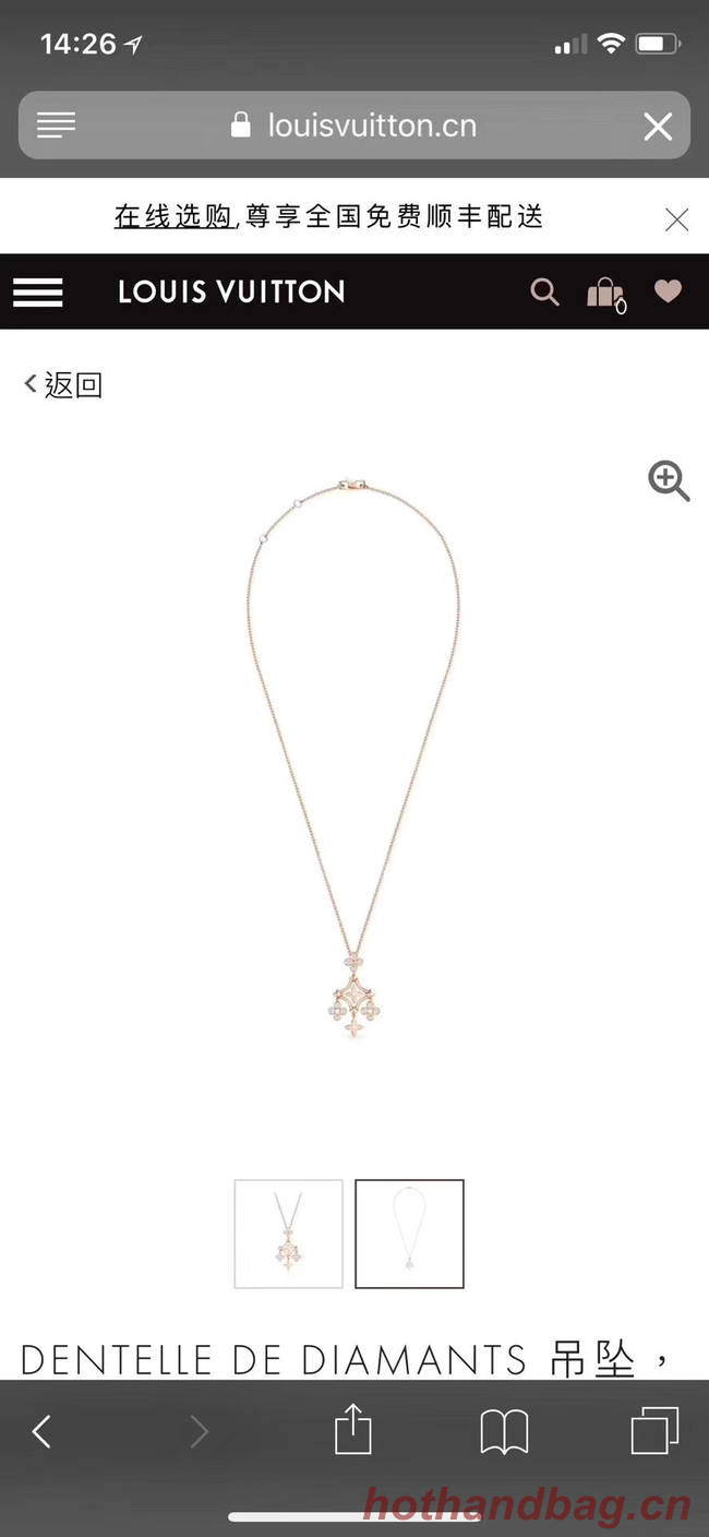 Louis Vuitton Necklace CE4489