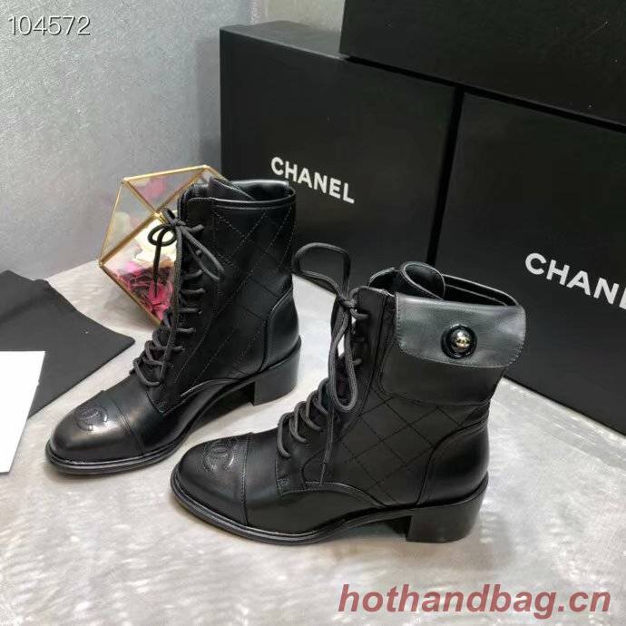 Chanel Short boots CH2548OMF-2