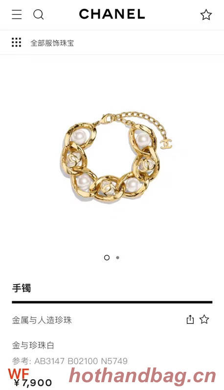 Chanel Bracelet CE4630