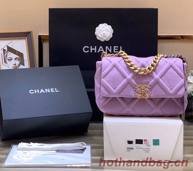 CHANEL 19 Flap Bag AS1161 Lavender