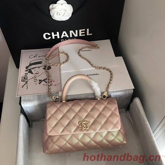 Chanel Small Flap Bag with Top Handle A92990 Light Pink