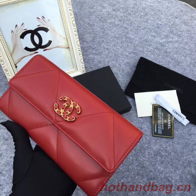 Chanel sheepskin & Gold-Tone Metal Wallet AP0955 Burgundy