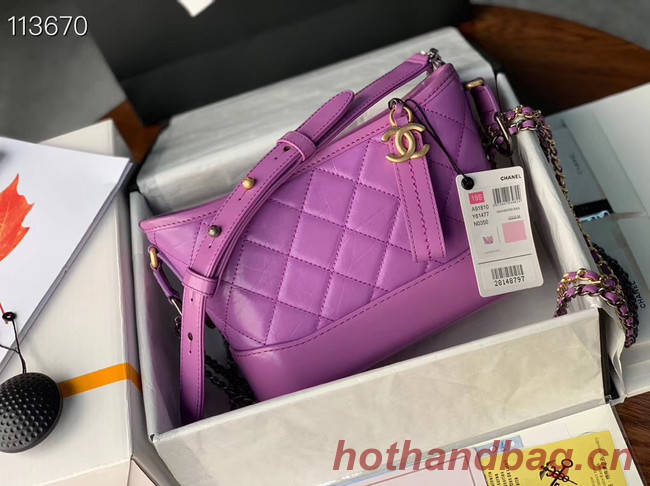 Chanel gabrielle small hobo bag A91810 Lavender