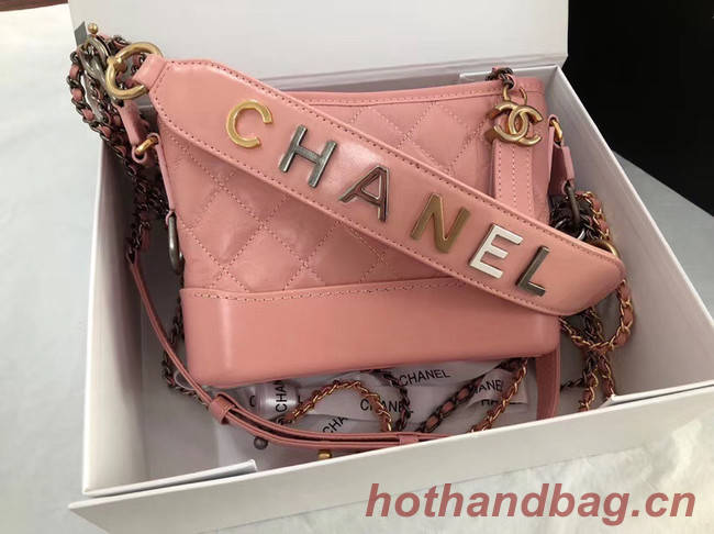 Chanel gabrielle small hobo bag AS0865 pink