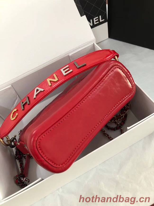 Chanel gabrielle small hobo bag AS0865 red