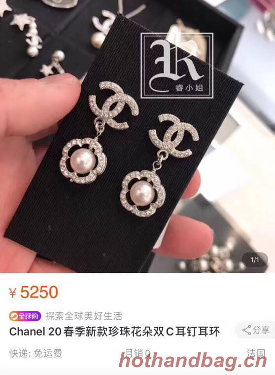 Chanel Earrings CE4759