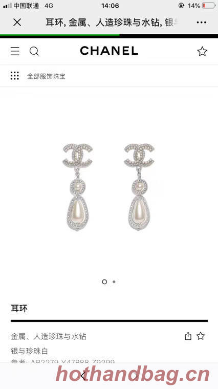 Chanel Earrings CE4760