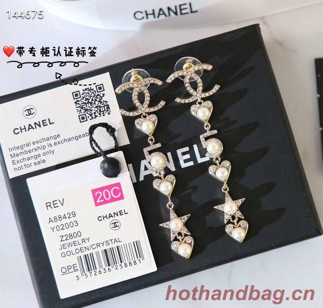 Chanel Earrings CE4846