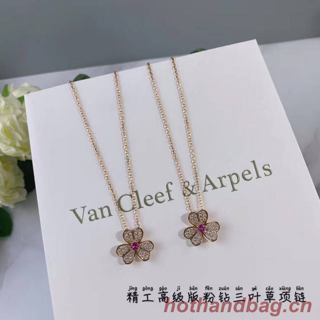 Van Cleef & Arpels Necklace CE5140