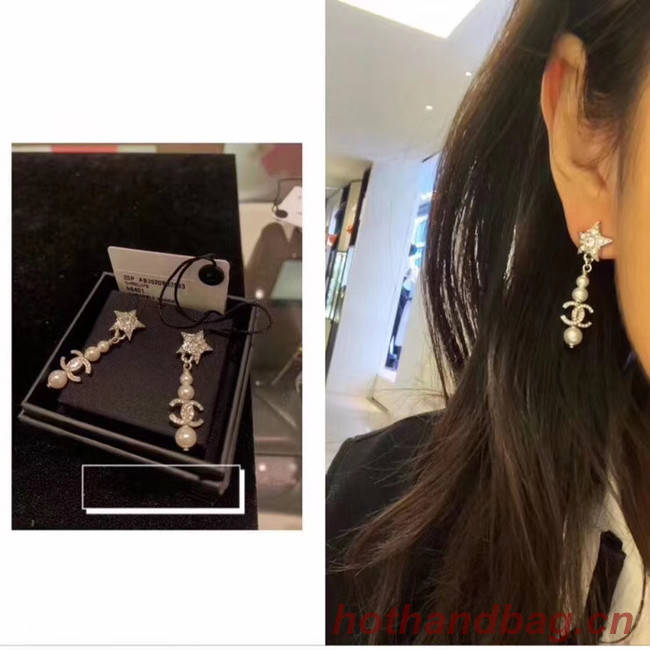 Chanel Earrings CE5194