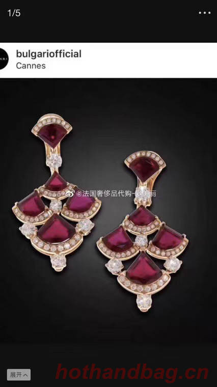 BVLGARI Earrings CE5210