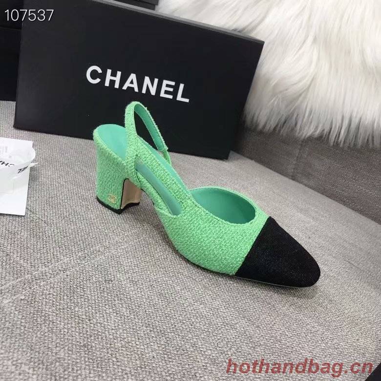 Chanel Shoes CH2657H-2