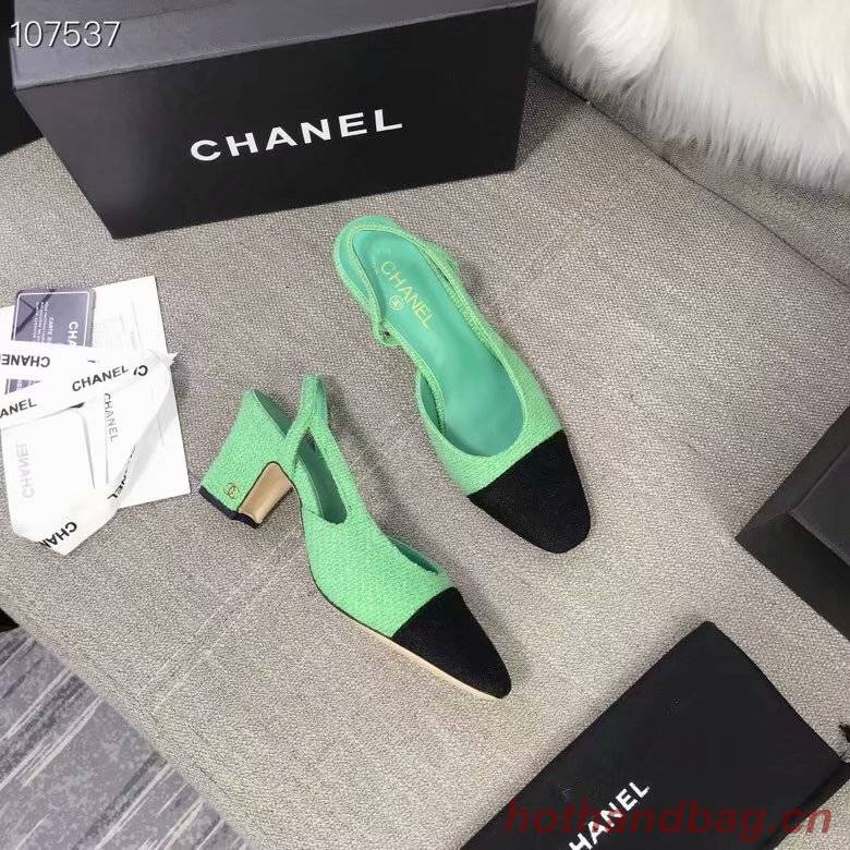 Chanel Shoes CH2657H-2