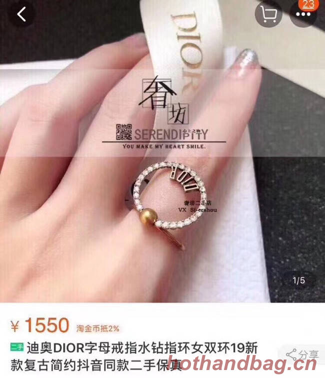 Dior Ring CE5566