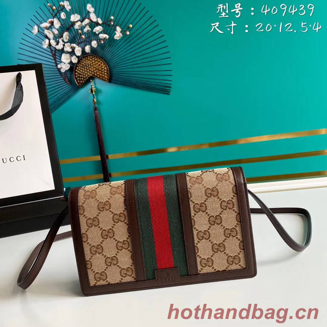 Gucci Horsebit 1955 wallet with chain 409439 brown