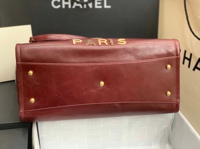 Chanel shopping bag A67001 Burgundy