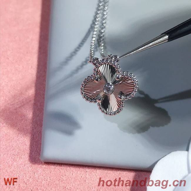 Van Cleef & Arpels Necklace CE5800