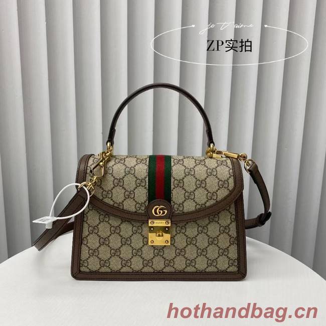 Gucci Ophidia small top handle bag with Web 651055 brown