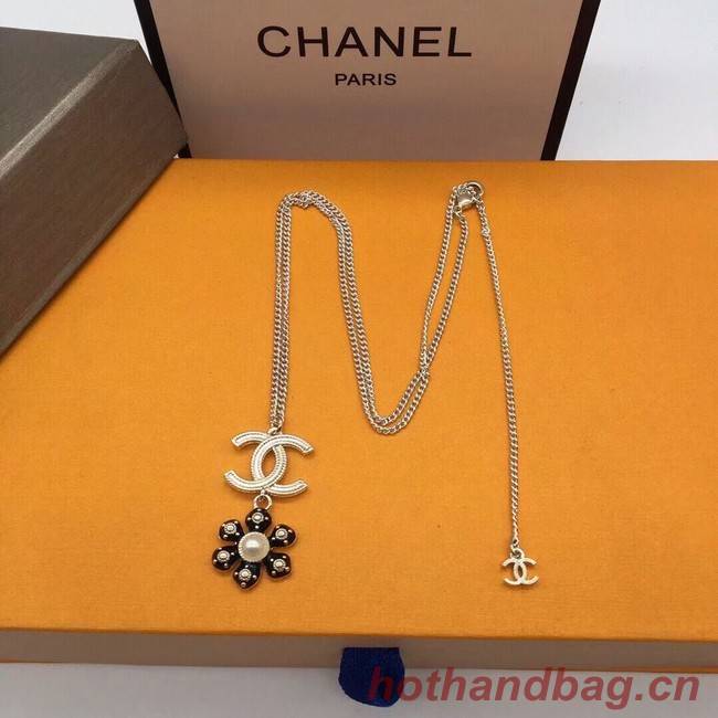 Chanel Necklace CE6170