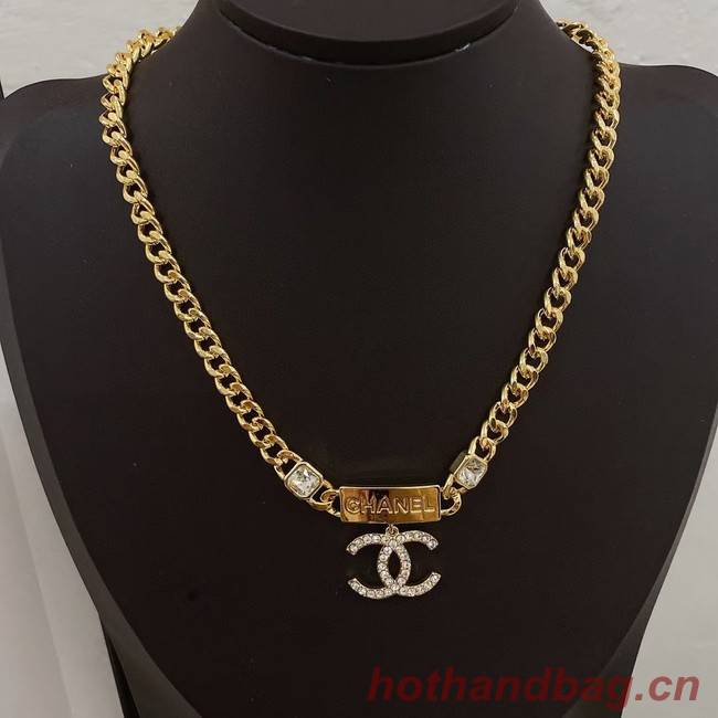 Chanel Necklace CE6245