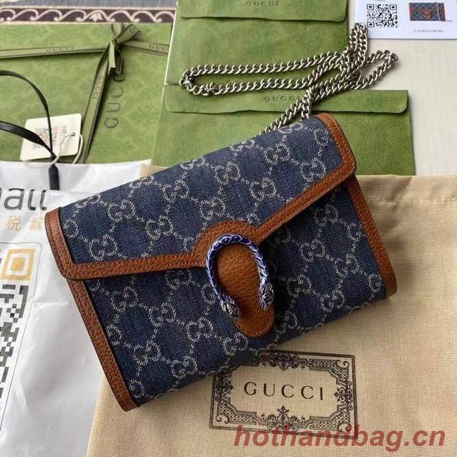 Gucci Dionysus mini chain bag 401231 Dark blue