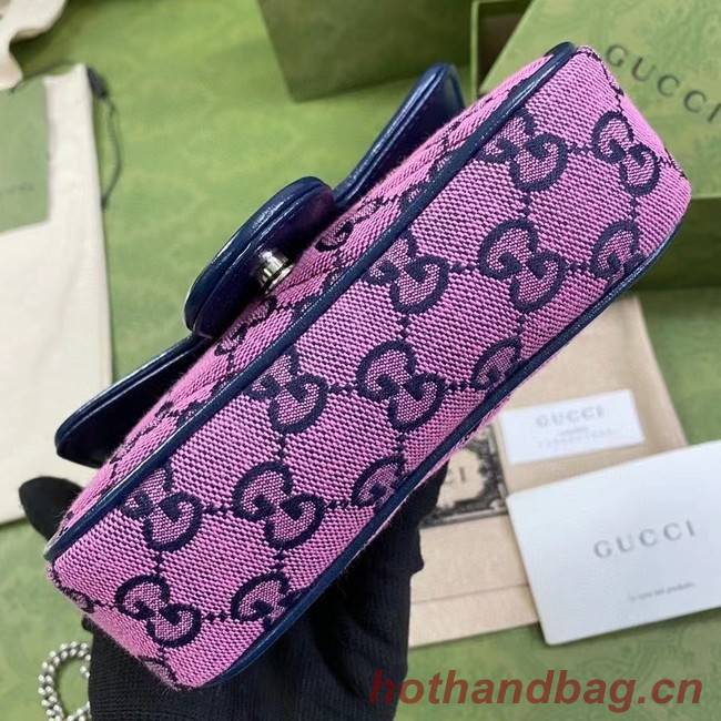 Gucci GG Marmont Multicolor super mini bag 476433 pink