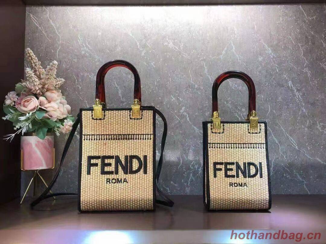 FENDI SUNSHINE SHOPPER Braided straw medium-bag F1620 apricot