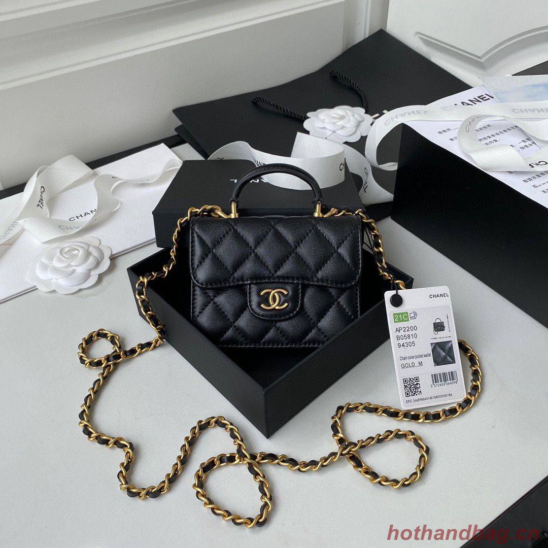 CHANEL Top Handle Micro Mini Wallet On Chain AP2200 Black