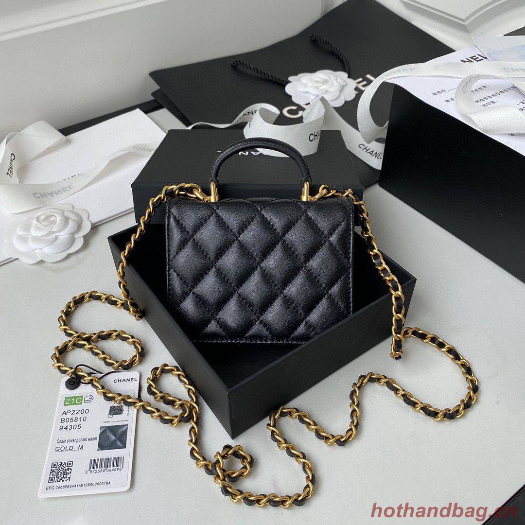 CHANEL Top Handle Micro Mini Wallet On Chain AP2200 Black